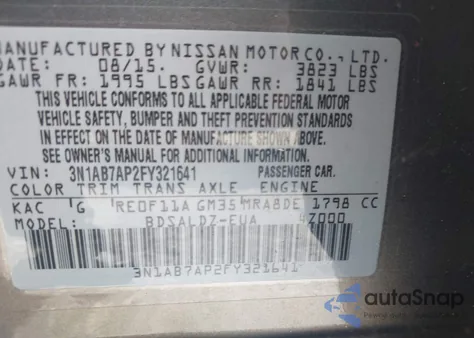 2015 Nissan Sentra Sv из США, поврежденный, VIN 3N1AB7AP2FY321641